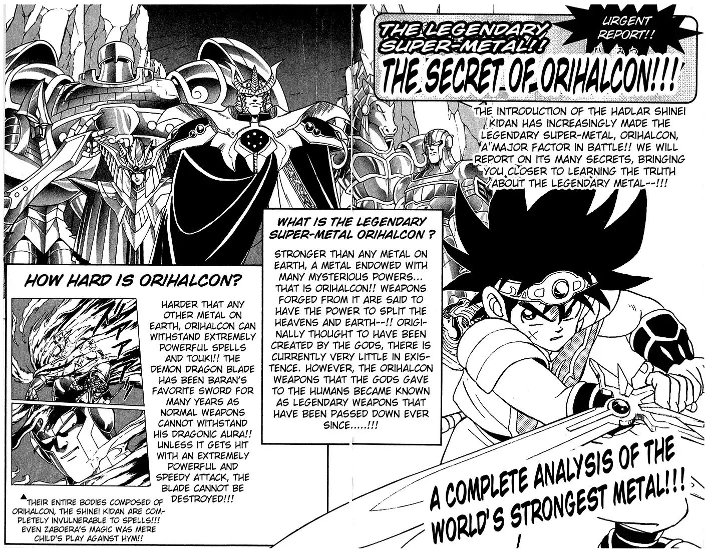 Dragon Quest Dai no Daibouken Chapter 179 27